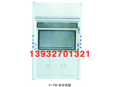 Y-7DW���a�L(f��ng)��